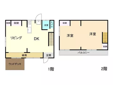 Approximately 59 tsubo lot! Good sunlight, bright living in a used house♪ - Image 2