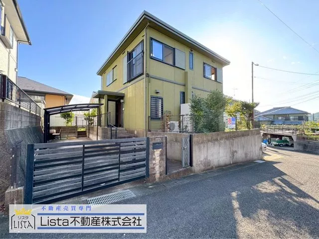 Sankyo Town, 14.9 million yen