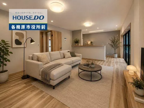 【Renovated♪Open house held】Interior and exterior renovation◆Water facilities replaced