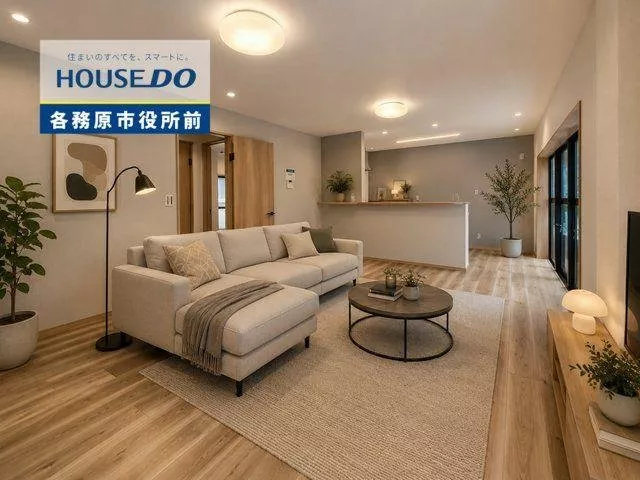 【Renovated♪Open house held】Interior and exterior renovation◆Water facilities replaced
