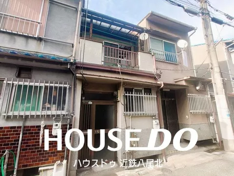 2WAY access available ♪ South-facing ♪ Renovation history available ♪