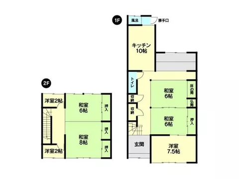 Ishido Town (Ishido Station) 4.98 million yen