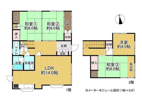 Sekisui House, Ltd. home ◆ Lightweight steel frame 2-story
