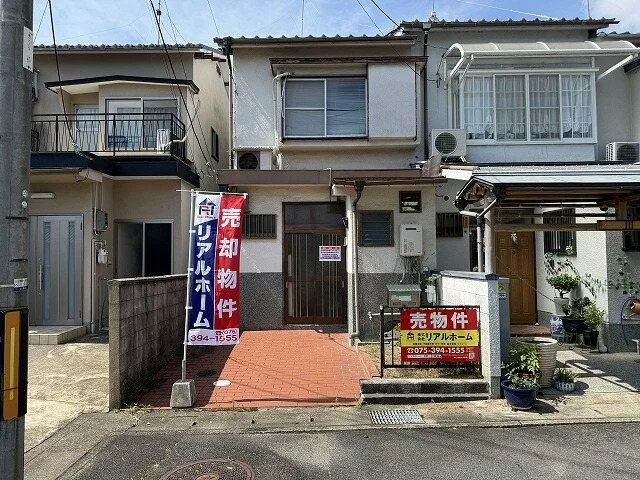 Kyoto City, Nishikyo Ward, Arashiyama Chajiri-cho (Arashiyama Station), 2-story, 3DK