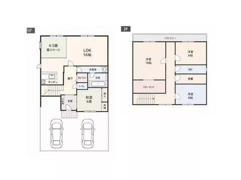 Just a short drive to Gifu Station! Parking for 2 cars possible! - Image 2