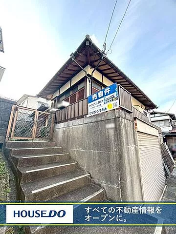 Used single-family home in Shii, Kokura South Ward - Used house - Shii Elementary School, Shitoku Junior High School