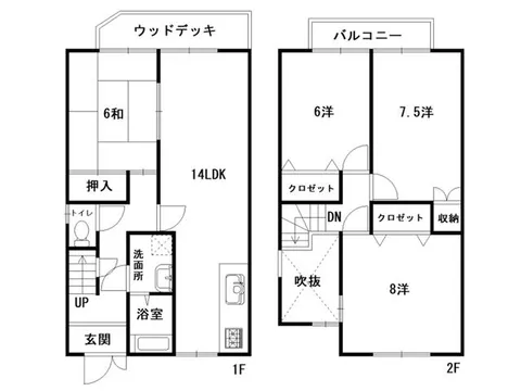 2-story 4LDK in Seto Higashimachi 3-chome, Kochi City