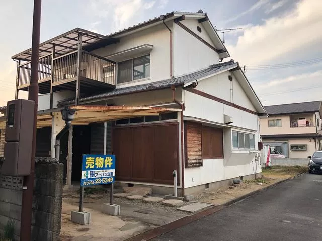 Nakajima, Mitsu-cho, Tatsuno-shi (Sanyo Aboshi Sta.) 2F 5DK

2,000,000 yen