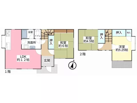 ■About a 5-minute walk to elementary school■Spacious road, south-facing!