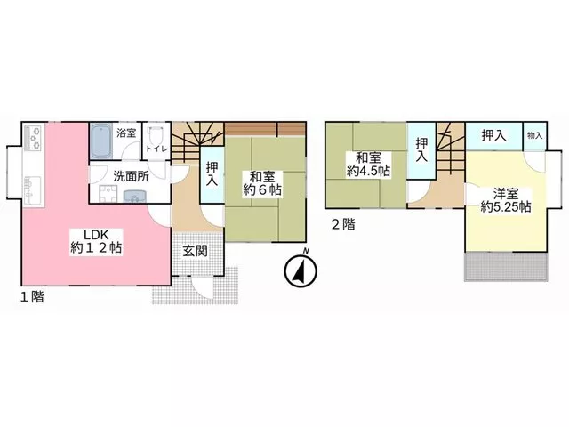 ■About a 5-minute walk to elementary school■Spacious road, south-facing!