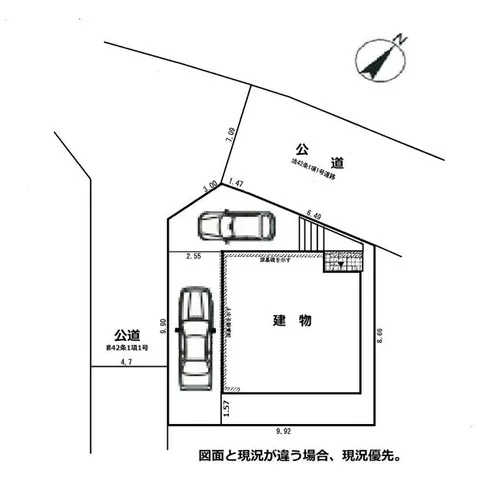 Aikō District Aikawa Town Hanhara (Hon-Atsugi Station) two-story building 4LDK