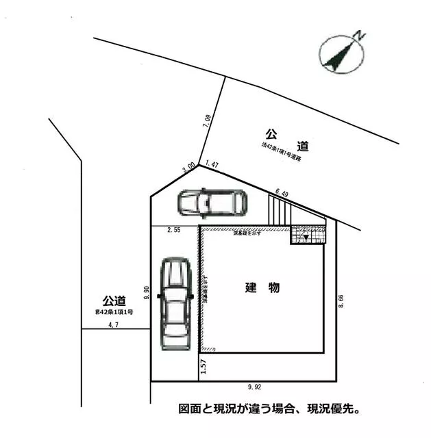 Aikō District Aikawa Town Hanhara (Hon-Atsugi Station) two-story building 4LDK