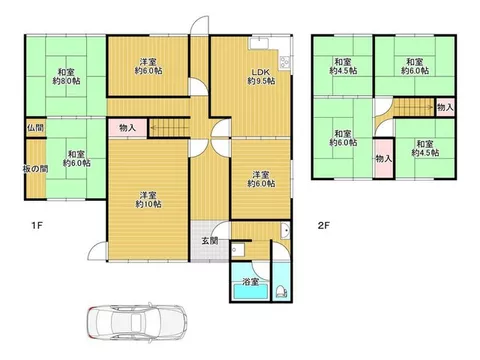 How about for renovation or new construction land? Recommended for two-family homes. Feel free to inquire.