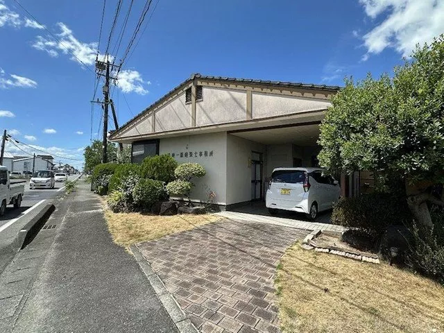 Kamocho Uchida 9.2 million yen