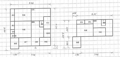 Amakusa City, Gohamachi, Onikae, 2-story, 6DK