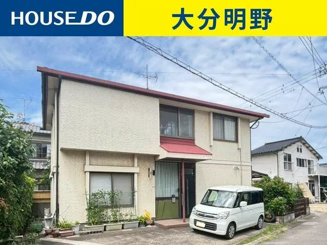 Oita City, Oaza Misa (Tsukusaki Station), 2-story, 5LDK