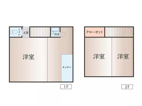 ◆Excellent location, 8 minutes on foot from Tobu Tojo Line "Tobu Nerima" Station◆ - A detached house nestled in a quiet residential area～