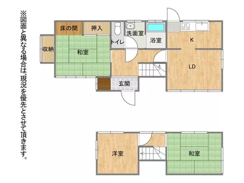 [Our company's property for sale] Suitable for both residential and investment purposes♪