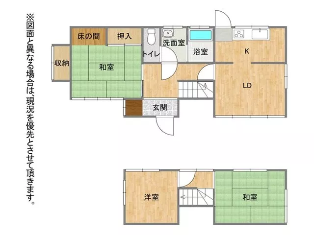 [Our company's property for sale] Suitable for both residential and investment purposes♪