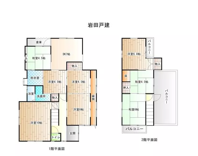 Nishimuro District, Kamitonda Town, Iwata (Asaka Station), two-story building, 8DK