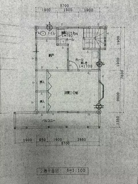 Ibusuki City, Shin Nishikata (Satsuma Imoizumi Station), 2-story building, 4SLDK