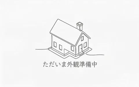 Used single-family home in Otani Town, Shintei, used house