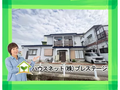 Special contract benefits CP ongoing! About a 9-minute walk from Nanokamachi Station! Spacious 5LDK home ☆ Parking for 2 cars