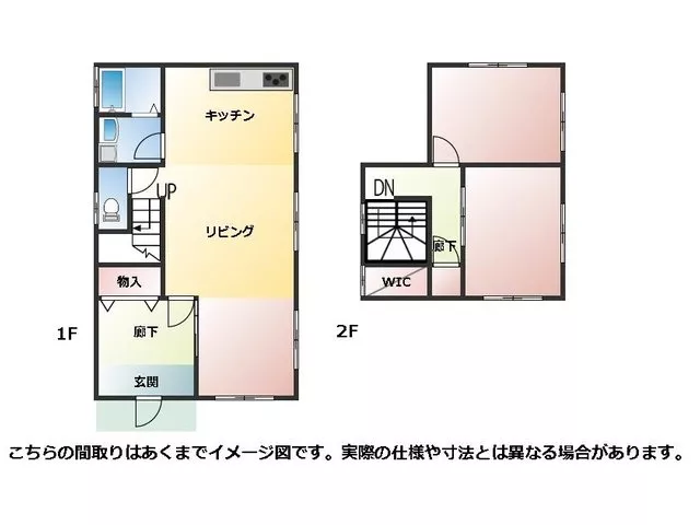 ◆Open kitchen ◆Separate bath and toilet ◆Window in the washroom ◆Washbasin ◆Partial flooring