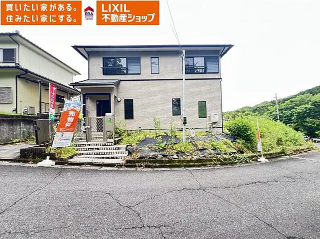 Used single-family home, Gojo City, Tanen 5-chome, 5LDK