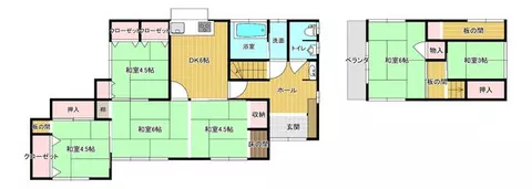 Nagasaki City, Kitaeimachi, 2-story building, 6DK
