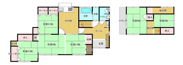 Nagasaki City, Kitaeimachi, 2-story building, 6DK