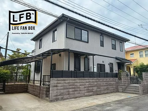 Used single-family home, LFB renovated house, Bunkyo-dai 1-chome, 2-story