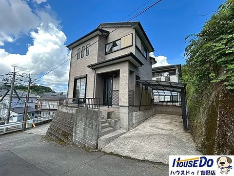 Used single-family home, Higashisakamoto 4-chome
