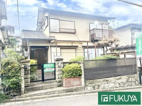 Ōhira 1 7.9 million yen