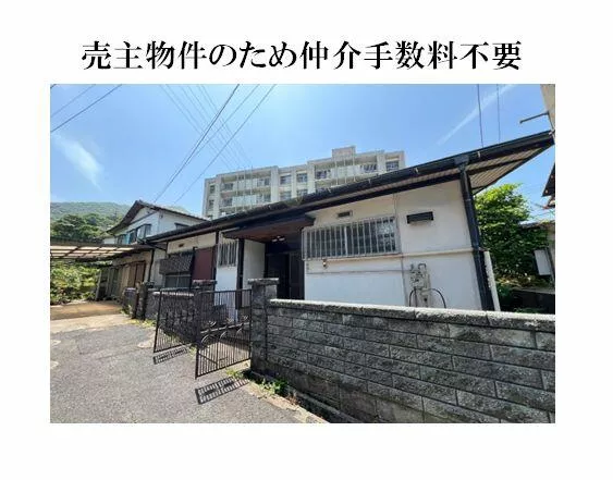 Teranai 4-chome, Moji-ku, Kitakyushu City (Komorie Station) Single-story building 3DK