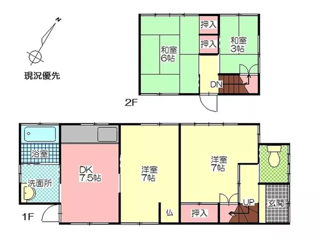 This property is a 5-minute walk from Higashi-Beppu Station and is located in a quiet environment!!