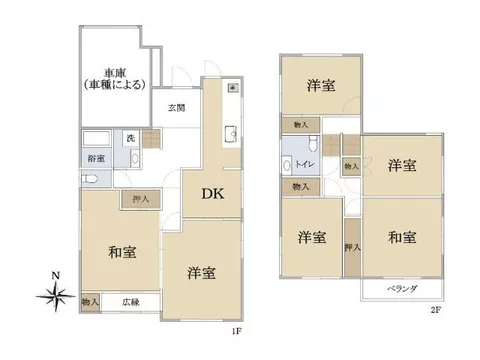 Shiroyamadai 3 (Shigisan Station) 10.9 million yen - Image 2