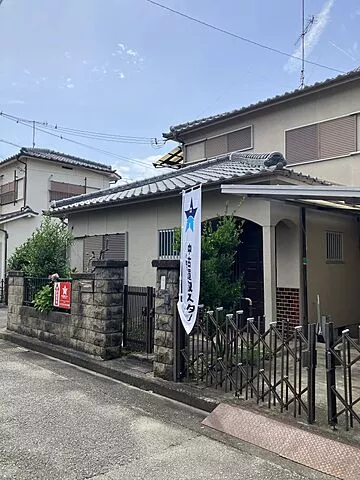 Used single-family home KEM Kakogawa City Hiraoka Town Phase 1