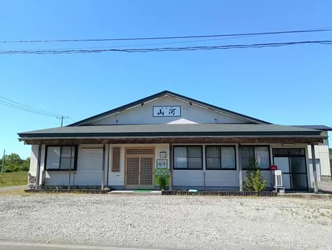 Yamamoto-gun, Mitsu Town, Moritake, Kidozawa (Moritake Station) Single-story building 6LDK
