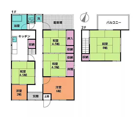 Used single-family home, Kitsuki City, Ouchi, used house