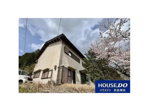 Just looking is OK! Just asking is OK! Consultations and appraisals are free♪ For real estate matters...