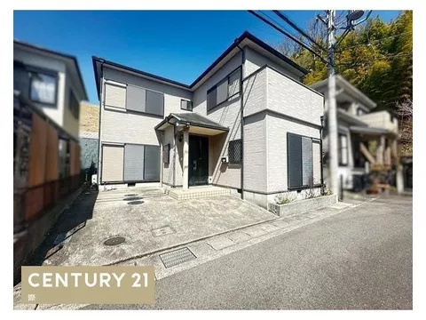 Negoro (Iwade Station) 9.9 million yen