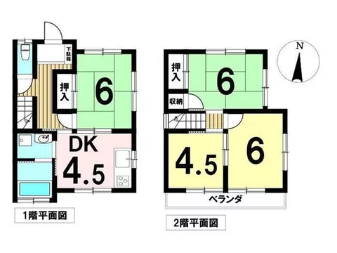 【About 1 minute on foot to the drugstore!】Convenient and easy location for shopping for daily necessities◎
