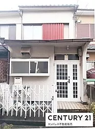 Used terrace house in Yamashina-ku Otowa Kusada-cho