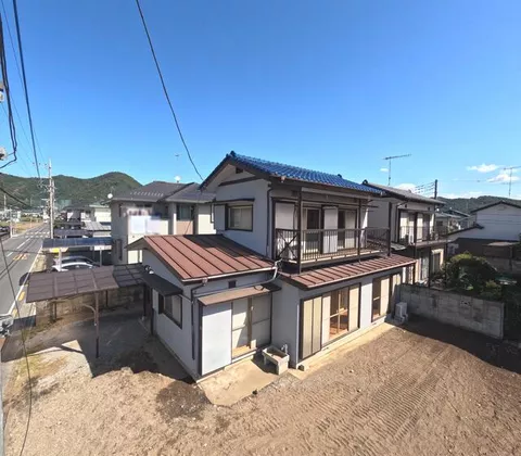 20 minutes on foot from JR Tohoku Main Line "Yaita" Station