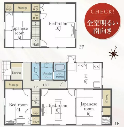 Minamiashigara City, Mitake (Sagamino-Nakata Station), 2-story, 5K