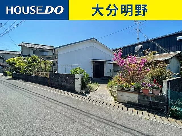 Used single-family home used house / Ie-shima