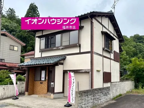 【Aeon Housing】Monthly payments starting from 20,000 yen♪ A used house comparable to rent♪