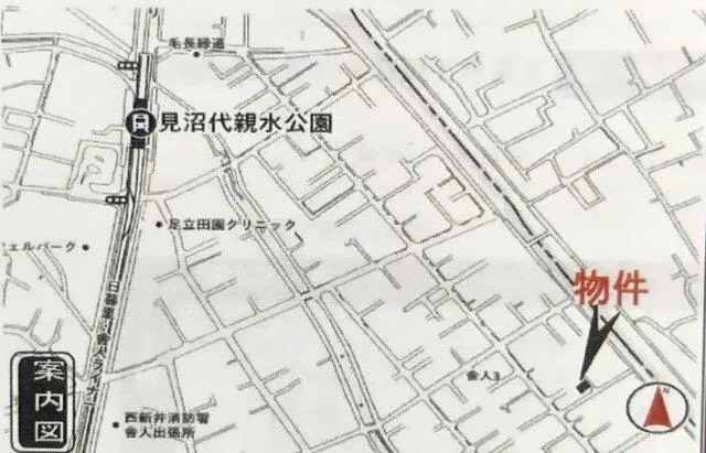 Adachi-ku, Toneri 3-chome (Minumadai Shinsui Park Station) 2-story building 3K