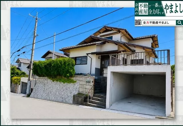 Ikoma County, Heguri Town, Wakabadai 1-chome (Motoyama Kamiguchi Station) 2-story building 6DK